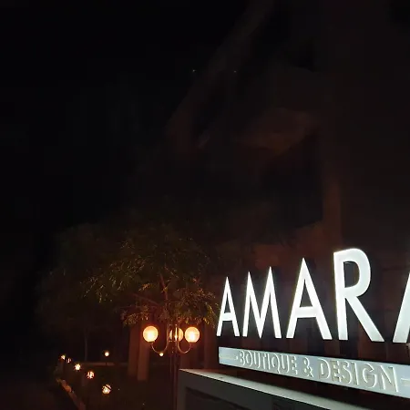 Amara-boutique & Design - студио