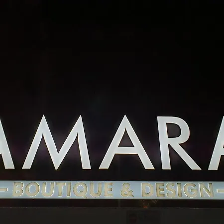 Amara-boutique & Design - студио Rawda